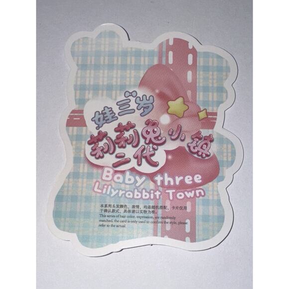 Baby Three Lily Rabbit Town V2 Series Plush Confirmed Mia Special Crying Eyes - Picture 5 of 6